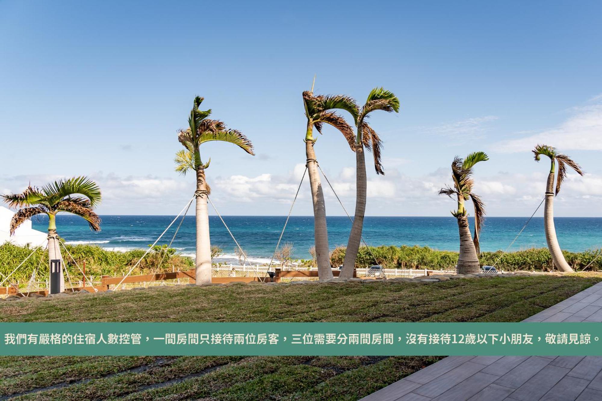 M42 Resort Kenting Хенгчун Экстерьер фото
